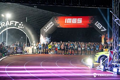 Beskydská sedmička 2026 – fotogalerie